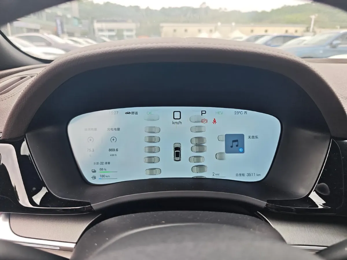 2025 BYD Song Plus 1.5L 101HP L4 E-CVT PHEV 26.6KWH,autocango,china used car exporter,china ev exporter,chinese used car exporter,chinese used ev exporter