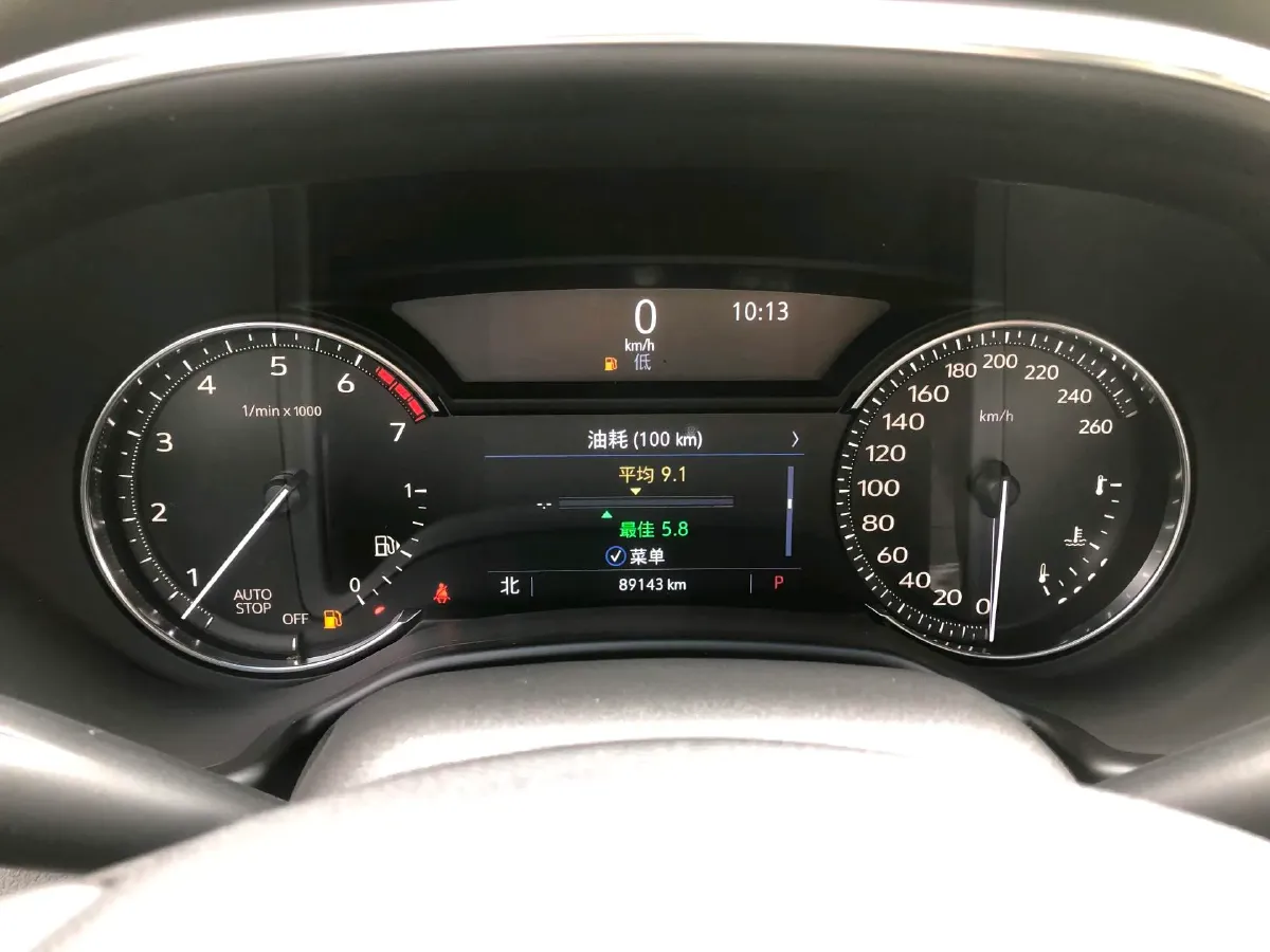 2020 Cadillac CT5 2.0T 241HP L4 10AT,autocango,china used car exporter,china ev exporter,chinese used car exporter,chinese used ev exporter