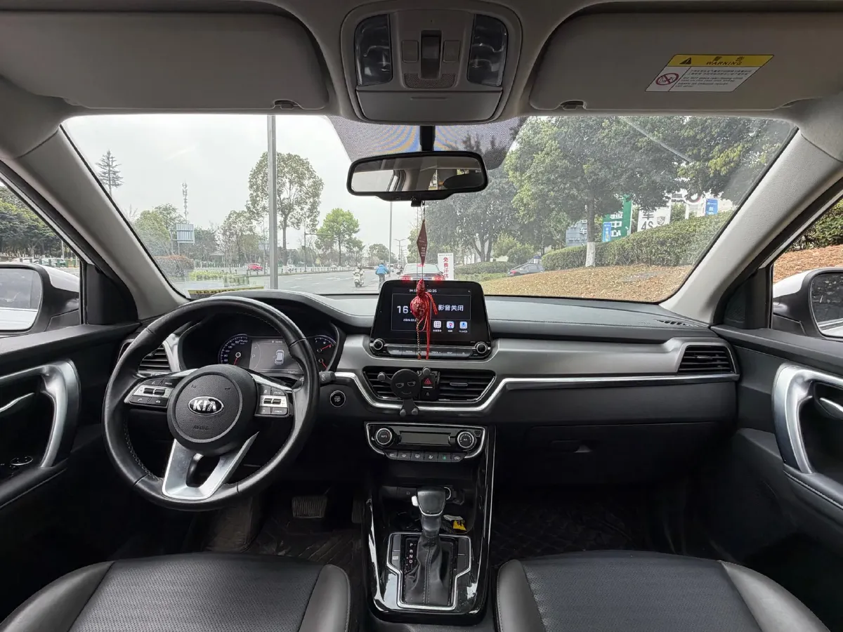 2019 Kia Sportage R 2.0L 160HP L4 6AT,autocango,china used car exporter,china ev exporter,chinese used car exporter,chinese used ev exporter