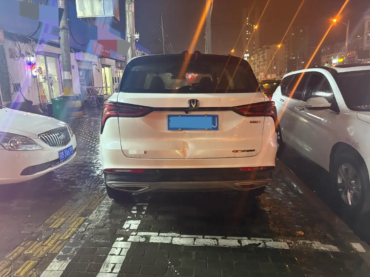 2022 ChangAn CS75 Plus 1.5T 178HP L4 6AT,autocango,china used car exporter,china ev exporter,chinese used car exporter,chinese used ev exporter