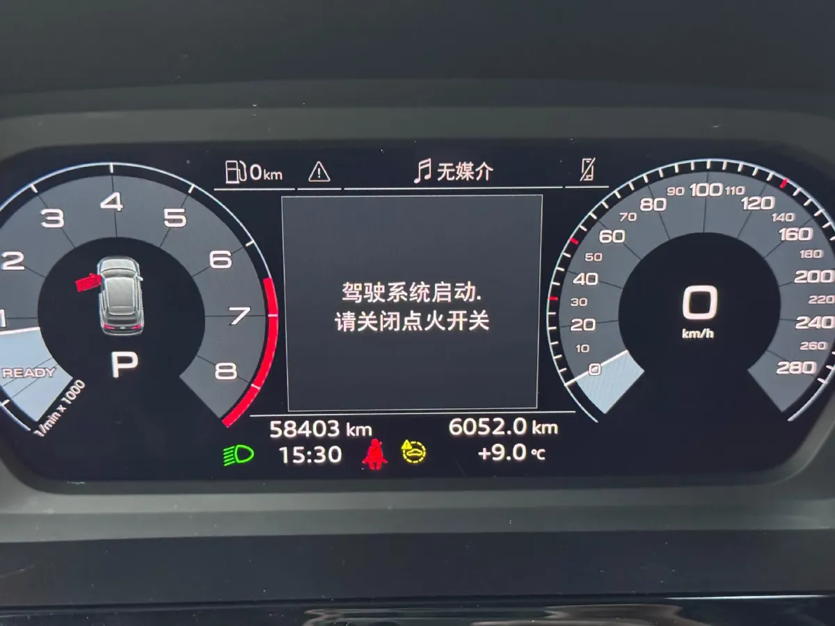 2022 Audi A3 1.4T 150HP L4 7DCT,autocango,china used car exporter,china ev exporter,chinese used car exporter,chinese used ev exporter