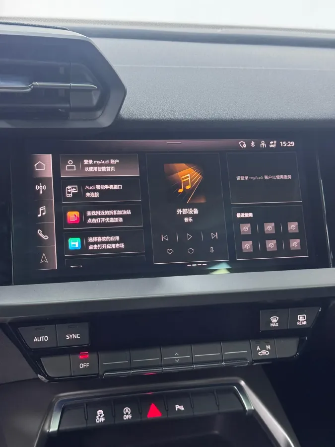 2022 Audi A3 1.4T 150HP L4 7DCT,autocango,china used car exporter,china ev exporter,chinese used car exporter,chinese used ev exporter