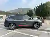 2020 ChangAn CS75 Plus 2.0T 233HP L4 8AT