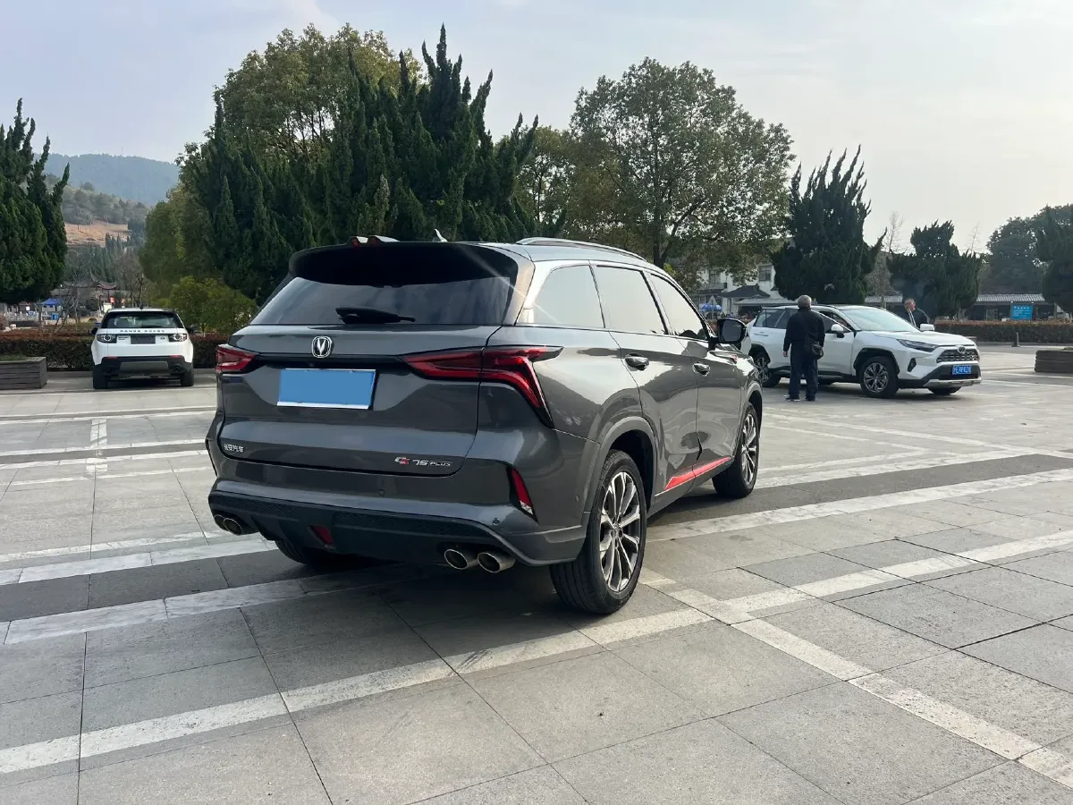 2020 ChangAn CS75 Plus 2.0T 233HP L4 8AT,autocango,china used car exporter,china ev exporter,chinese used car exporter,chinese used ev exporter