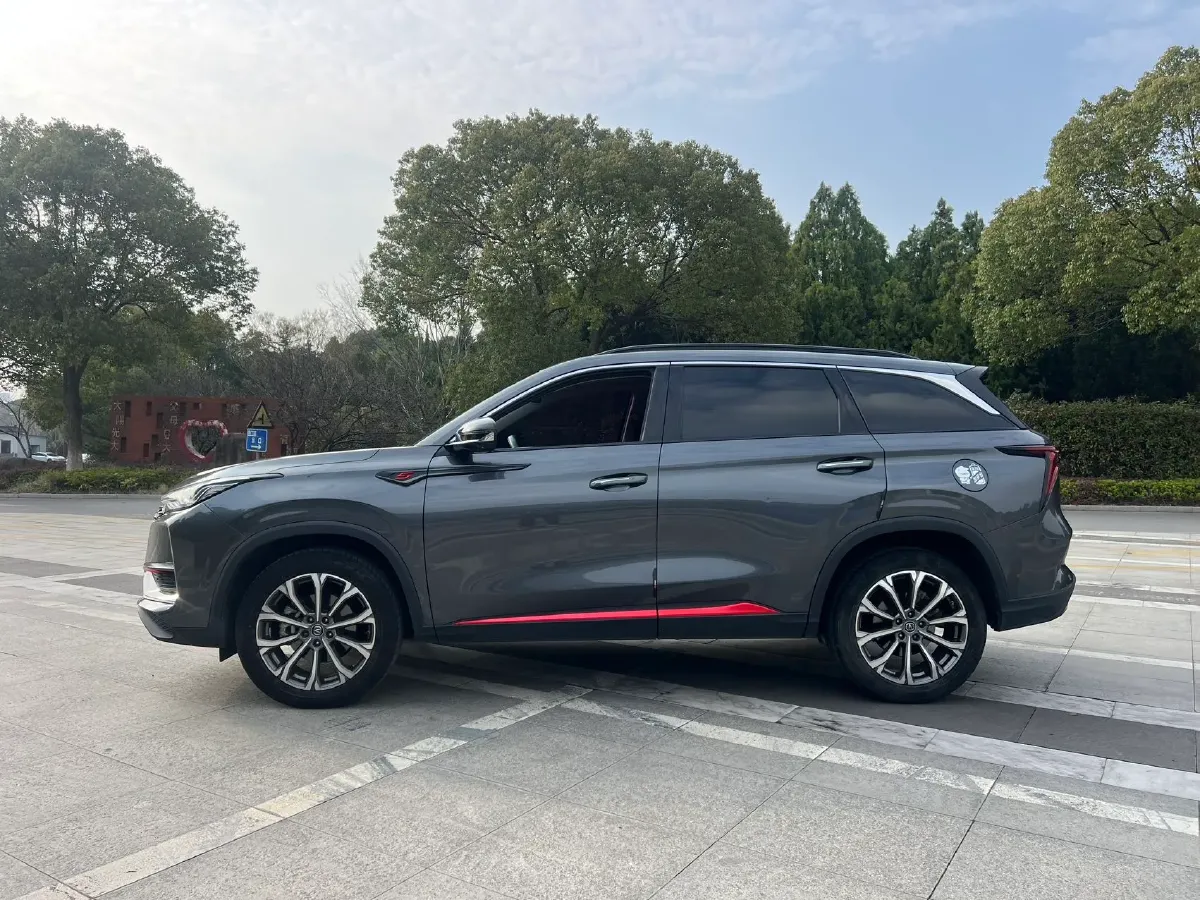 2020 ChangAn CS75 Plus 2.0T 233HP L4 8AT,autocango,china used car exporter,china ev exporter,chinese used car exporter,chinese used ev exporter