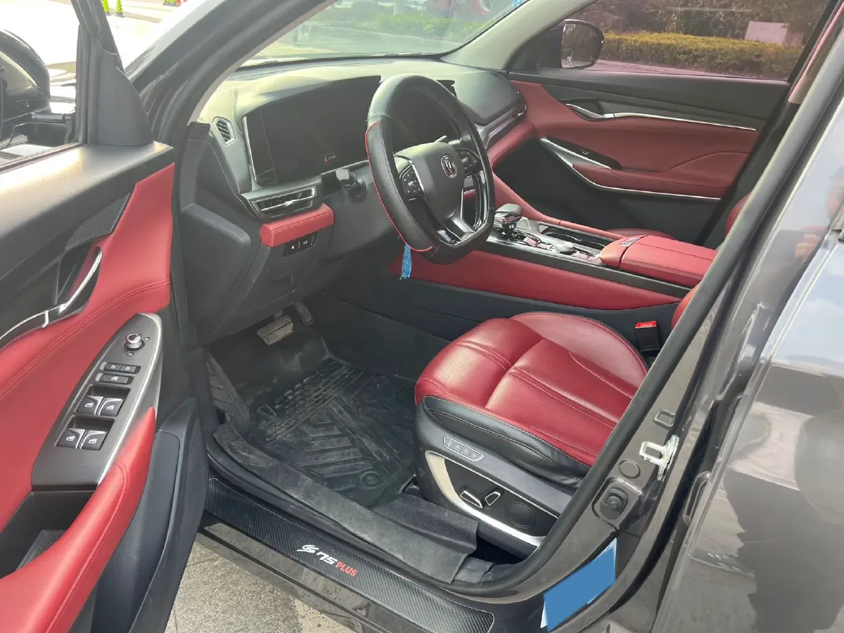 2020 ChangAn CS75 Plus 2.0T 233HP L4 8AT,autocango,china used car exporter,china ev exporter,chinese used car exporter,chinese used ev exporter