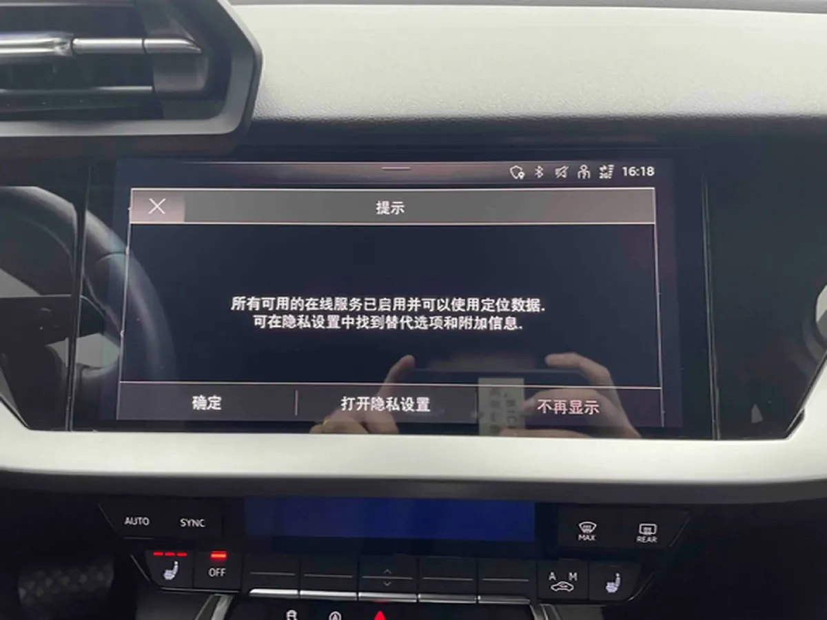 2022 Audi A3 1.4T 150HP L4 7DCT,autocango,china used car exporter,china ev exporter,chinese used car exporter,chinese used ev exporter