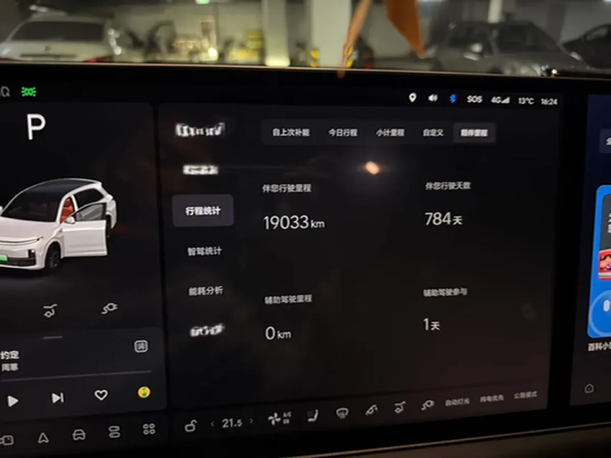 2023 Hyundai Palisade 3.5L 272HP V6 8AT,autocango,china used car exporter,china ev exporter,chinese used car exporter,chinese used ev exporter