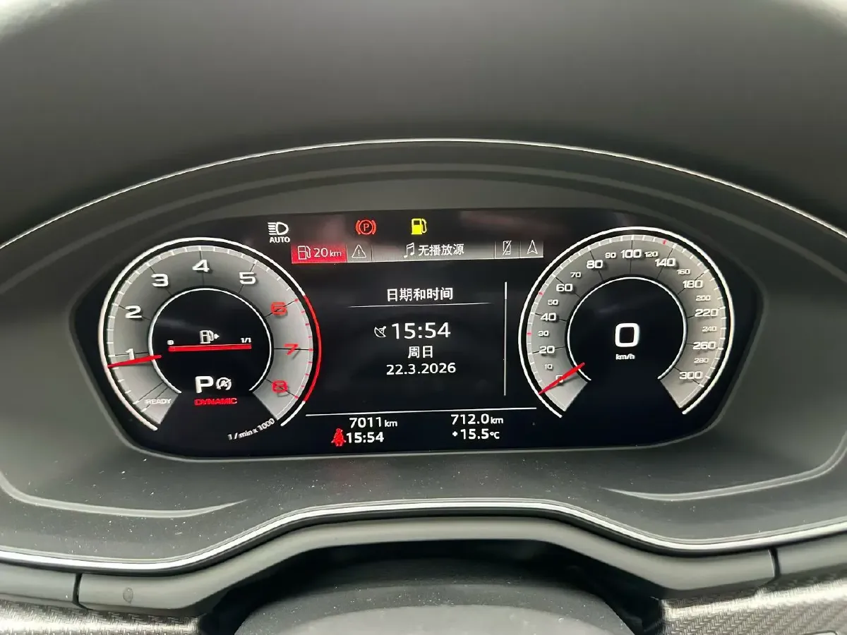 2024 Audi A4L 2.0T 190HP L4 7DCT,autocango,china used car exporter,china ev exporter,chinese used car exporter,chinese used ev exporter