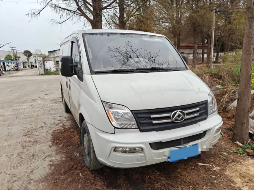 2023 MAXUS XinTu V80 2.0T 127HP L4 6MT,autocango,china used car exporter,china ev exporter,chinese used car exporter,chinese used ev exporter