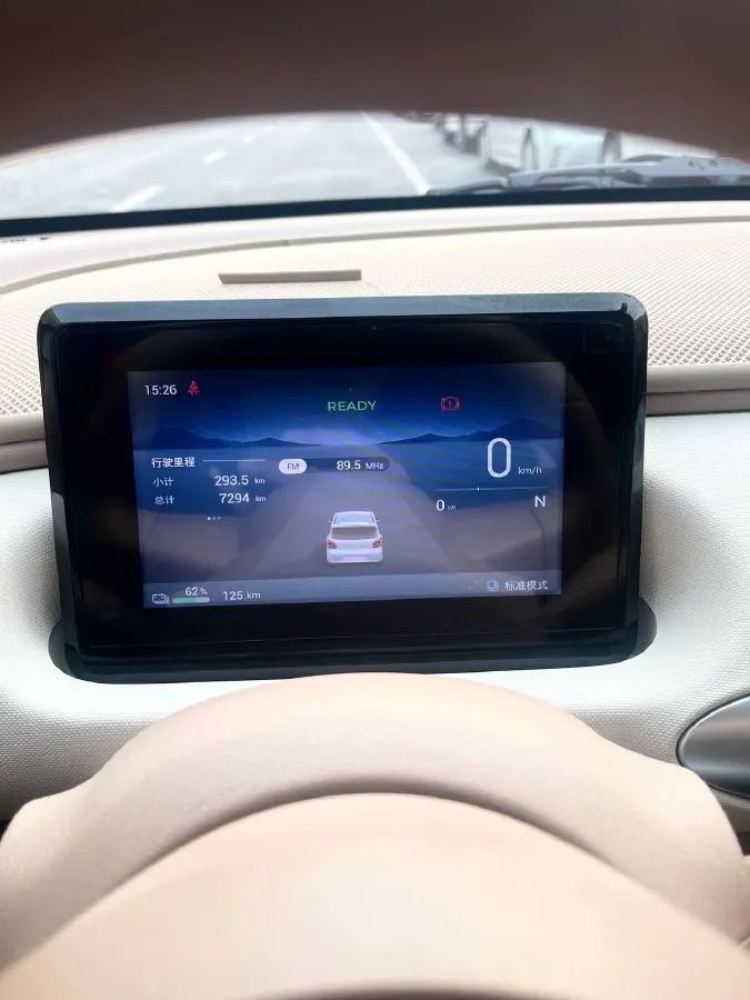 2025 WuLing HongGuang MINI EV BEV 16.2KWH,autocango,china used car exporter,china ev exporter,chinese used car exporter,chinese used ev exporter