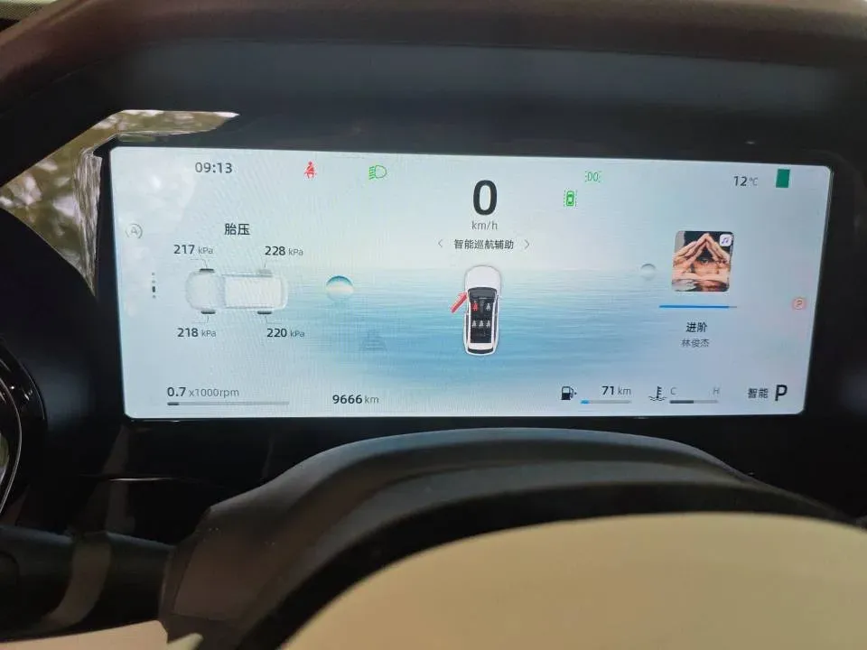 2024 Geely Monjaro 2.0T 238HP L4 8AT,autocango,china used car exporter,china ev exporter,chinese used car exporter,chinese used ev exporter