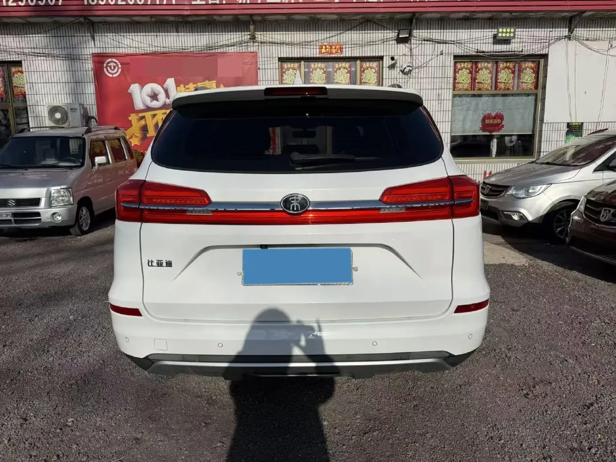 2020 BYD Song 1.5T 160HP L4 6MT,autocango,china used car exporter,china ev exporter,chinese used car exporter,chinese used ev exporter