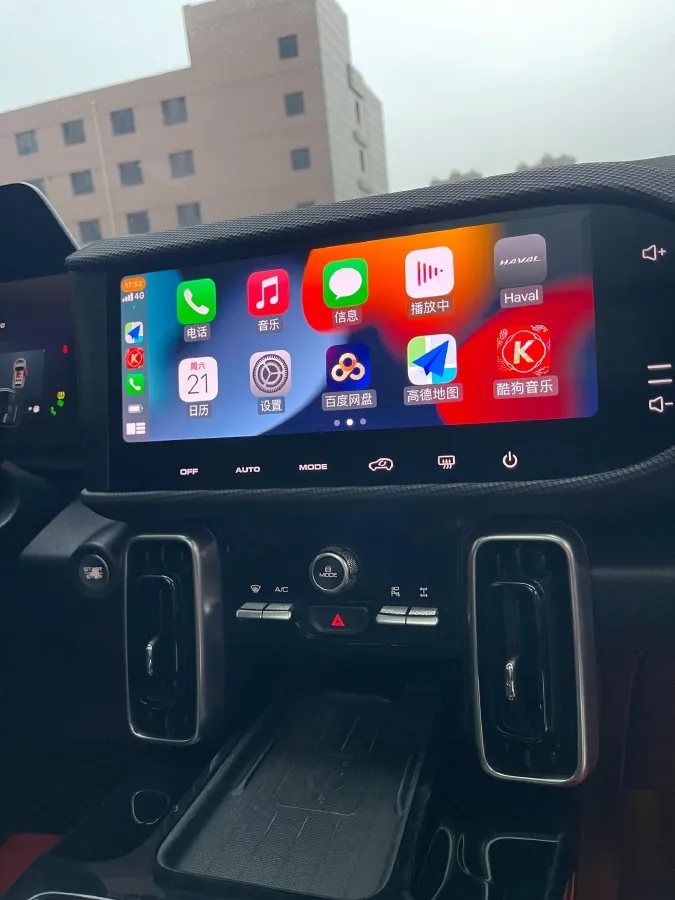 2022 Haval Dargo 2.0T 211HP L4 7DCT,autocango,china used car exporter,china ev exporter,chinese used car exporter,chinese used ev exporter