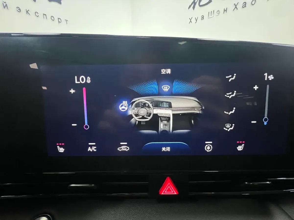 2021 Hyundai Elantra 1.4T 140HP L4 7DCT,autocango,china used car exporter,china ev exporter,chinese used car exporter,chinese used ev exporter