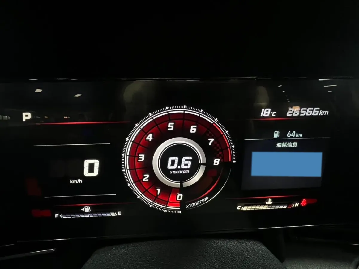 2021 Hyundai Elantra 1.4T 140HP L4 7DCT,autocango,china used car exporter,china ev exporter,chinese used car exporter,chinese used ev exporter