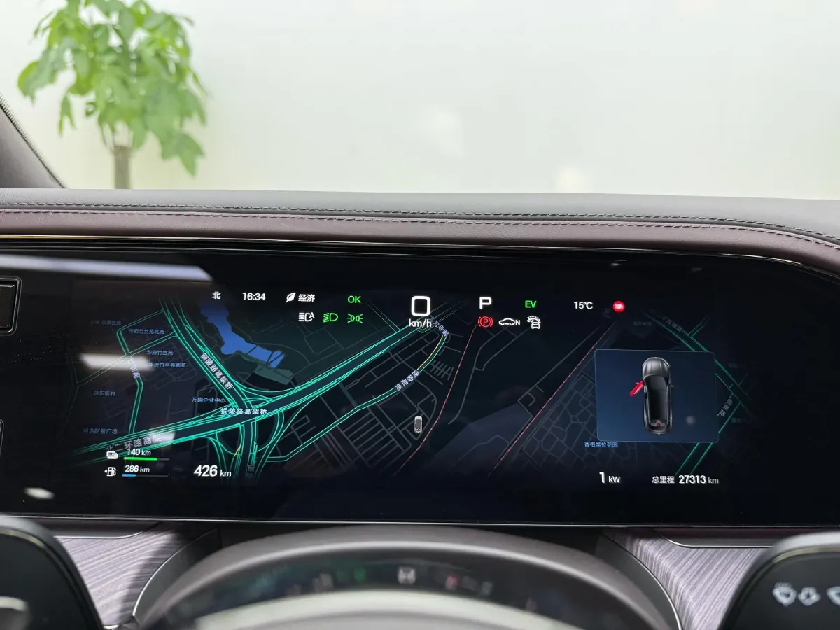 2024 Denza DenzaZ9GT 2.0T 207HP L4 E-CVT PHEV 38.5KWH,autocango,china used car exporter,china ev exporter,chinese used car exporter,chinese used ev exporter