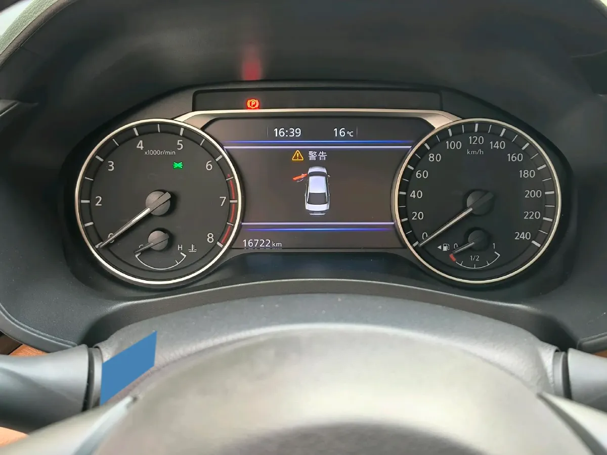 2022 Nissan Teana 2.0L 156HP L4 CVT,autocango,china used car exporter,china ev exporter,chinese used car exporter,chinese used ev exporter