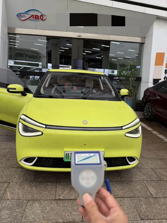 2024 DongFeng Nammi 01 BEV 31.45KWH,autocango,china used car exporter,china ev exporter,chinese used car exporter,chinese used ev exporter