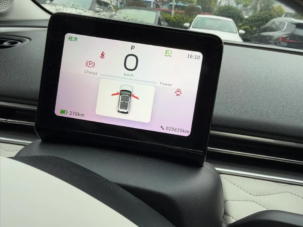 2024 DongFeng Nammi 01 BEV 31.45KWH,autocango,china used car exporter,china ev exporter,chinese used car exporter,chinese used ev exporter