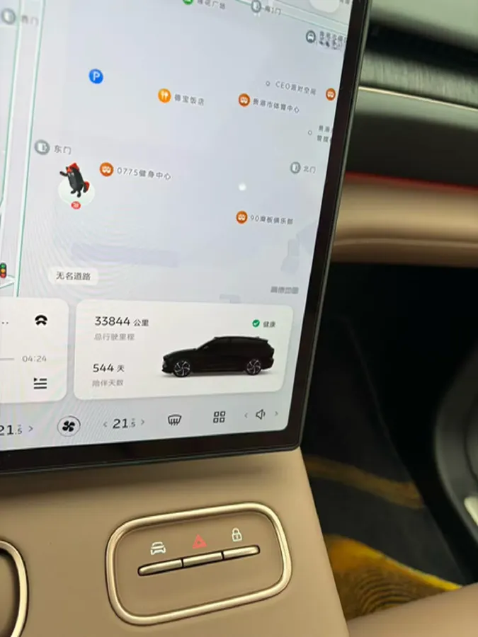 2024 NIO ES6 BEV 75KWH,autocango,china used car exporter,china ev exporter,chinese used car exporter,chinese used ev exporter