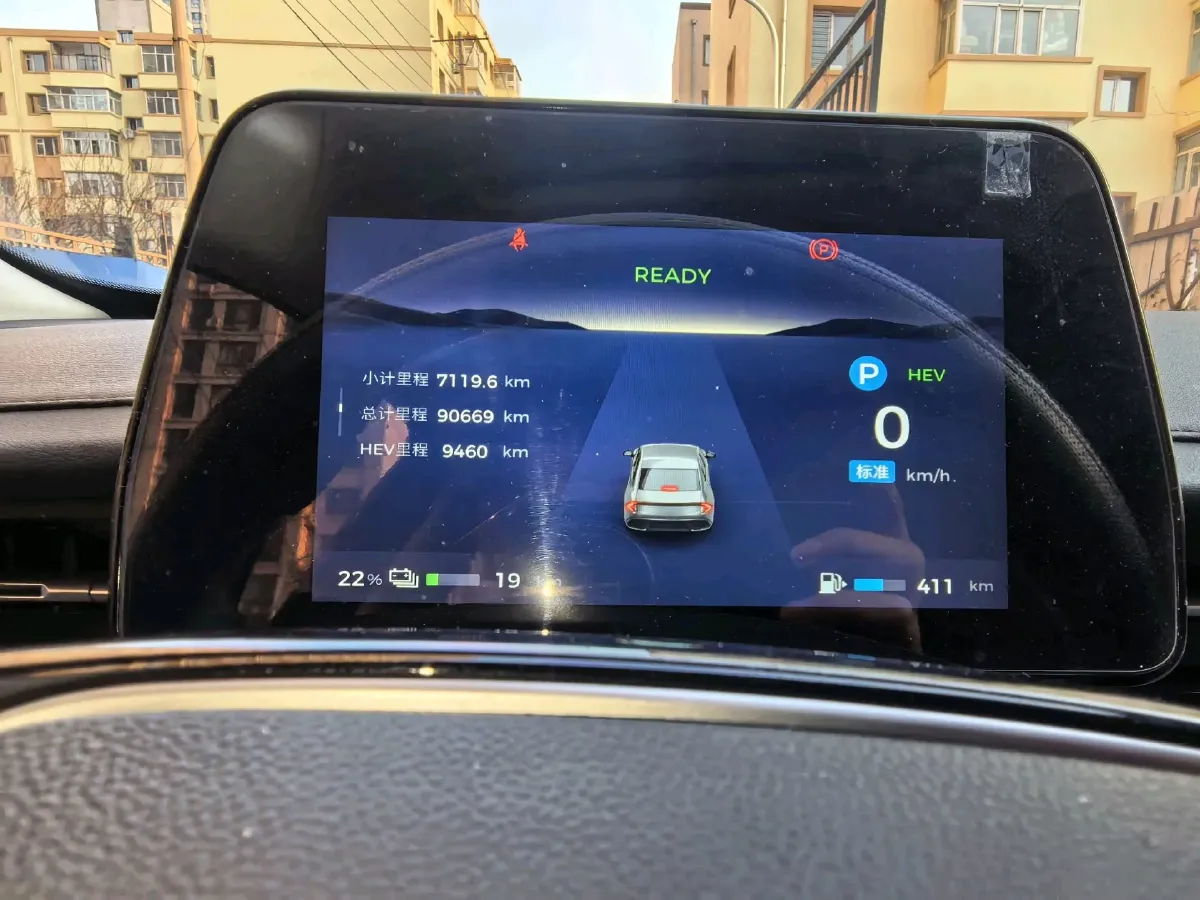 2024 WuLing XingGuang 1.5L 106HP L4 E-CVT PHEV 20.5KWH,autocango,china used car exporter,china ev exporter,chinese used car exporter,chinese used ev exporter