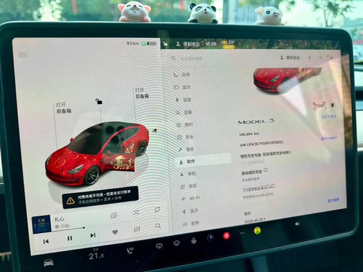 2022 Tesla Model 3 BEV 60KWH,autocango,china used car exporter,china ev exporter,chinese used car exporter,chinese used ev exporter