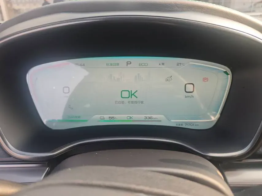 2022 Toyota Highlander 2.5L 192HP L4 E-CVT Hybrid,autocango,china used car exporter,china ev exporter,chinese used car exporter,chinese used ev exporter