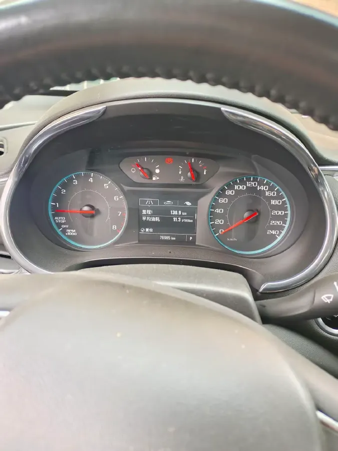 2018 Chevrolet Malibu XL 1.5T 170HP L4 6AT,autocango,china used car exporter,china ev exporter,chinese used car exporter,chinese used ev exporter