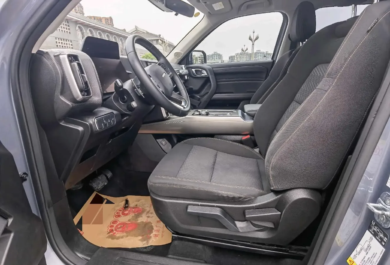 2022 Haval Dargo 1.5T 184HP L4 7DCT,autocango,china used car exporter,china ev exporter,chinese used car exporter,chinese used ev exporter