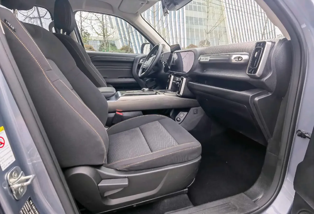 2022 Haval Dargo 1.5T 184HP L4 7DCT,autocango,china used car exporter,china ev exporter,chinese used car exporter,chinese used ev exporter