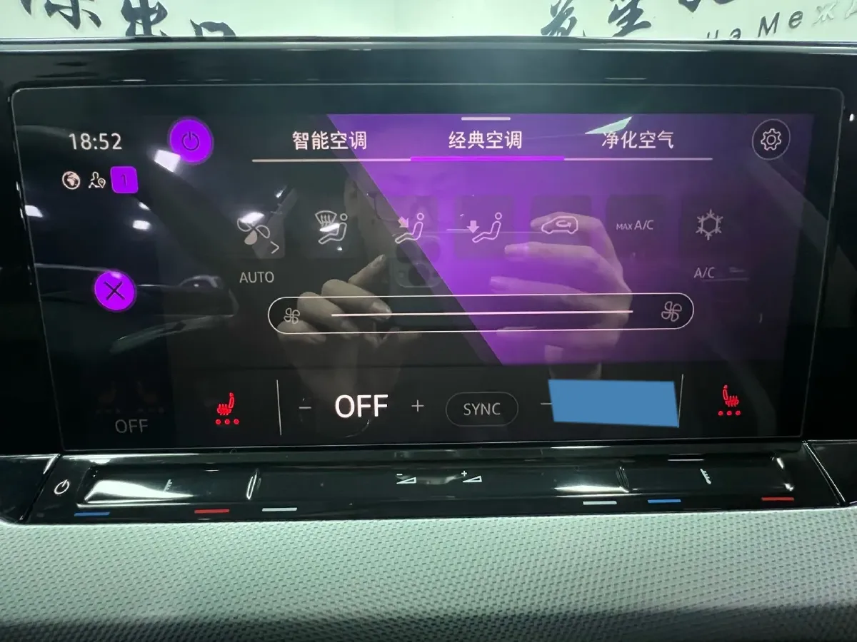 2022 Exceed TXL 2.0T 261HP L4 7DCT,autocango,china used car exporter,china ev exporter,chinese used car exporter,chinese used ev exporter