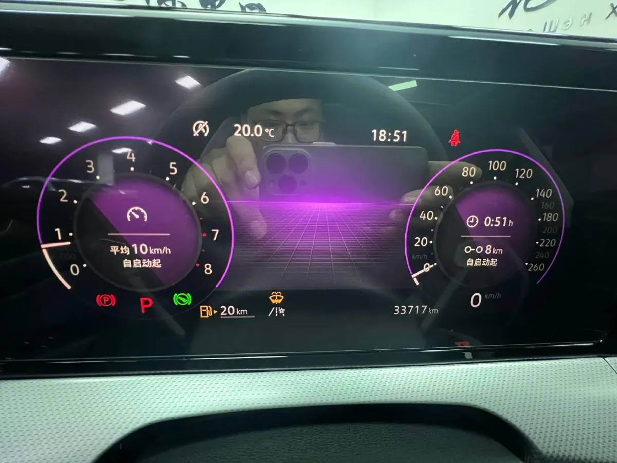 2022 Exceed TXL 2.0T 261HP L4 7DCT,autocango,china used car exporter,china ev exporter,chinese used car exporter,chinese used ev exporter