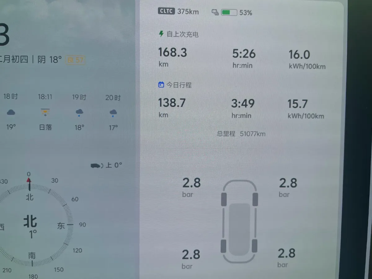 2024 Li MEGA BEV 102.7KWH,autocango,china used car exporter,china ev exporter,chinese used car exporter,chinese used ev exporter