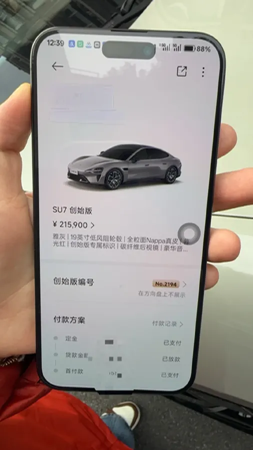 2024 MI SU7 BEV 73.6KWH,autocango,china used car exporter,china ev exporter,chinese used car exporter,chinese used ev exporter