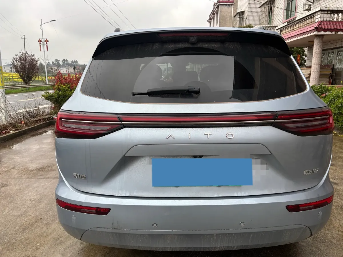2024 Jaguar E-PACE 1.5T 200HP L3 8AT,autocango,china used car exporter,china ev exporter,chinese used car exporter,chinese used ev exporter