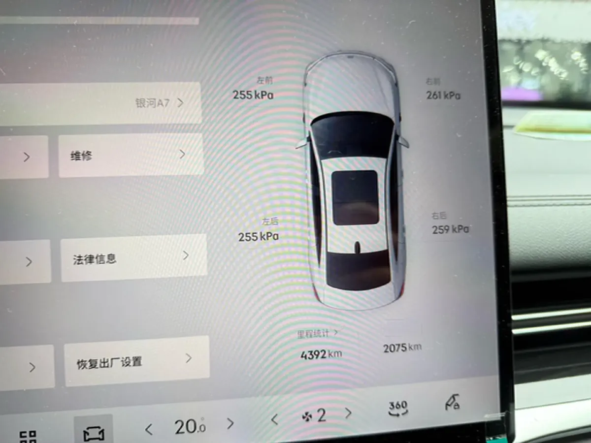 2025 Geely Galaxy A7 1.5L 112HP L4 1DHT PHEV,autocango,china used car exporter,china ev exporter,chinese used car exporter,chinese used ev exporter