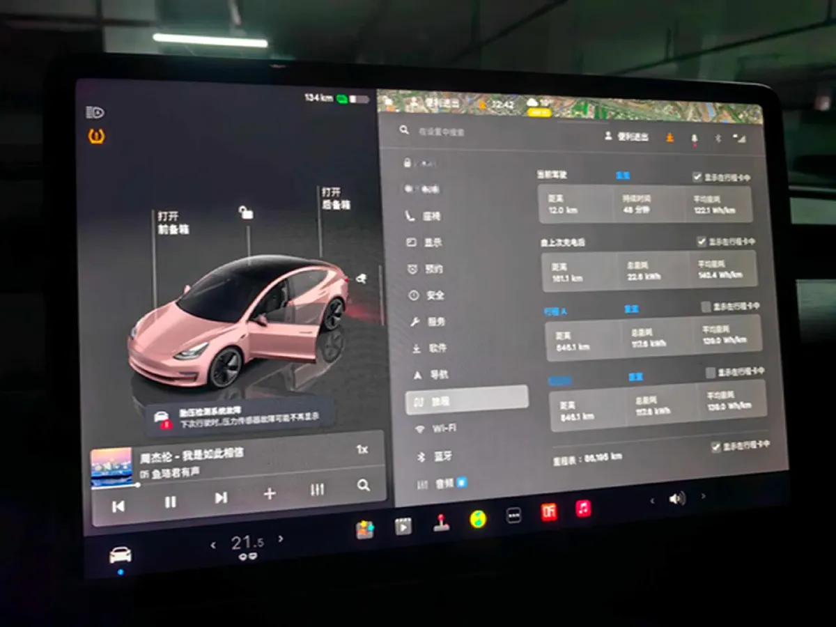 2022 Tesla Model 3 BEV 60KWH,autocango,china used car exporter,china ev exporter,chinese used car exporter,chinese used ev exporter