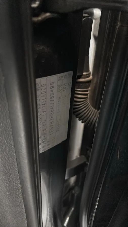 2022 Hyundai Tucson 2.0L 150HP L4 6AT Hybrid,autocango,china used car exporter,china ev exporter,chinese used car exporter,chinese used ev exporter