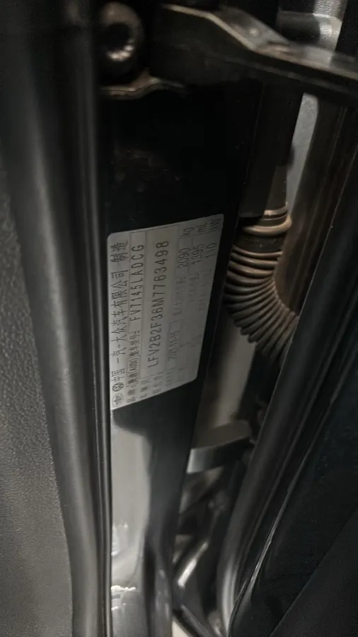 2022 Hyundai Tucson 2.0L 150HP L4 6AT Hybrid,autocango,china used car exporter,china ev exporter,chinese used car exporter,chinese used ev exporter