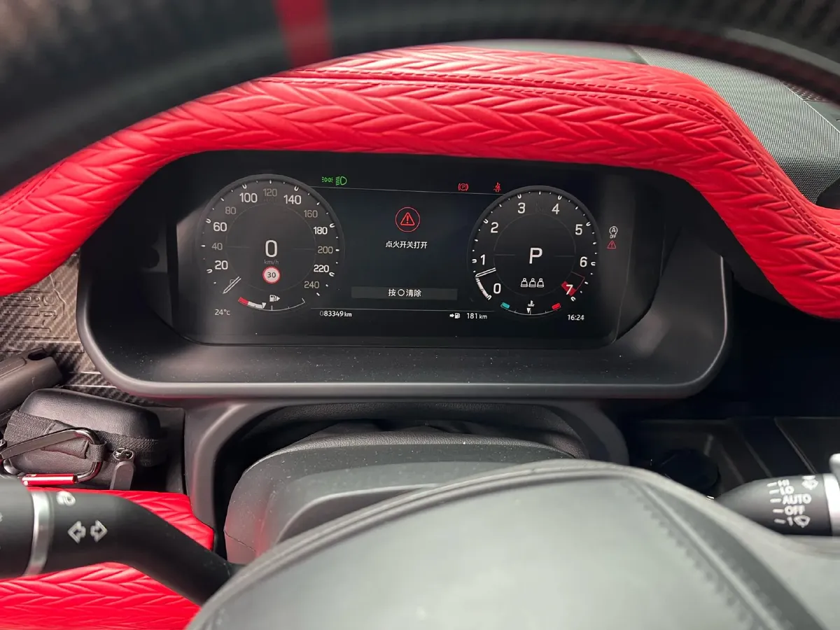 2023 Land Rover Defender 5.0T 525HP V8 8AT,autocango,china used car exporter,china ev exporter,chinese used car exporter,chinese used ev exporter