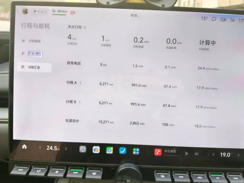 2024 MI SU7 BEV 94.3KWH,autocango,china used car exporter,china ev exporter,chinese used car exporter,chinese used ev exporter