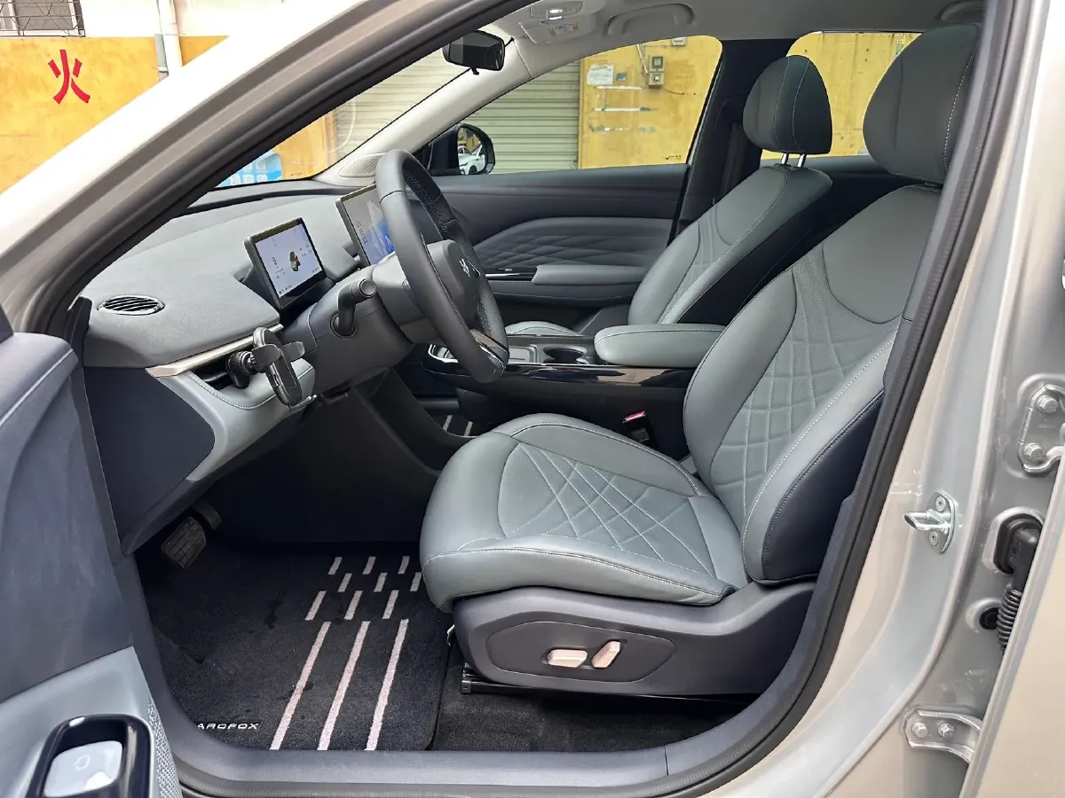 2025 Aion AION UT BEV 44.257/44.12/44.133KWH,autocango,china used car exporter,china ev exporter,chinese used car exporter,chinese used ev exporter