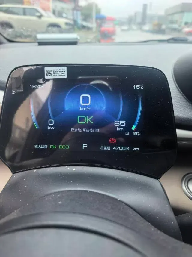 2023 BYD Dolphin BEV 44.928KWH,autocango,china used car exporter,china ev exporter,chinese used car exporter,chinese used ev exporter