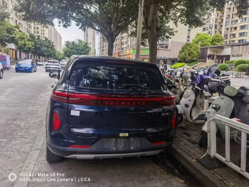 2023 Skyworth EV6 BEV 51.92KWH,autocango,china used car exporter,china ev exporter,chinese used car exporter,chinese used ev exporter