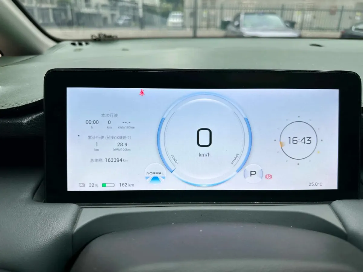 2023 Aion Y BEV 61.7KWH,autocango,china used car exporter,china ev exporter,chinese used car exporter,chinese used ev exporter