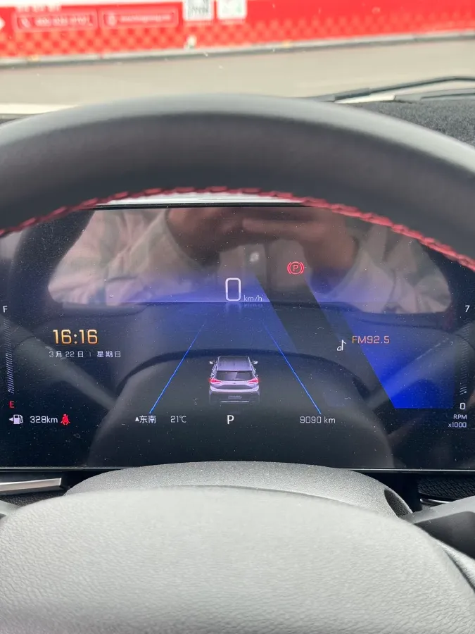 2022 Chevrolet Trax 1.5T 184HP L4 CVT,autocango,china used car exporter,china ev exporter,chinese used car exporter,chinese used ev exporter