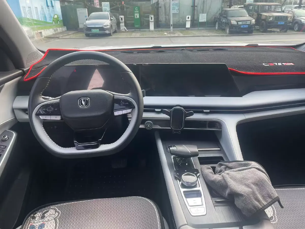 2023 ChangAn CS75 Plus 1.5T 188HP L4 8AT,autocango,china used car exporter,china ev exporter,chinese used car exporter,chinese used ev exporter
