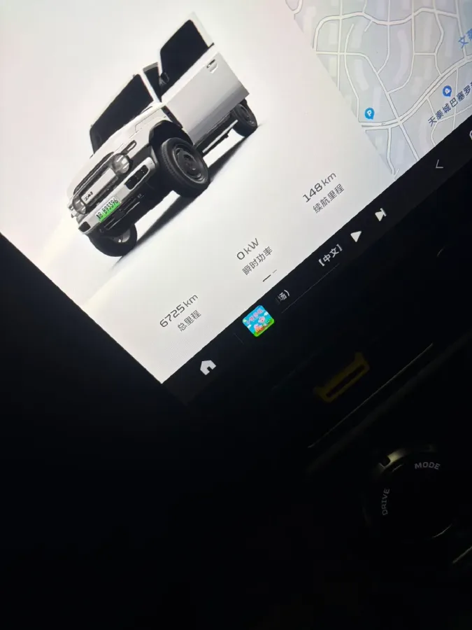 2025 iCAR iCAR Super V23 BEV 59.93KWH,autocango,china used car exporter,china ev exporter,chinese used car exporter,chinese used ev exporter