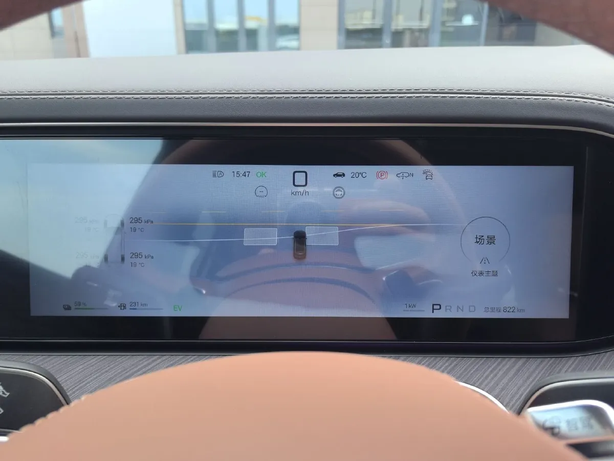 2026 Denza DenzaN9 2.0T 207HP L4 E-CVT PHEV,autocango,china used car exporter,china ev exporter,chinese used car exporter,chinese used ev exporter